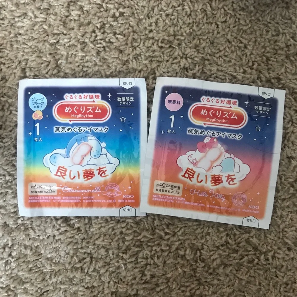 Sanrio limited edition
